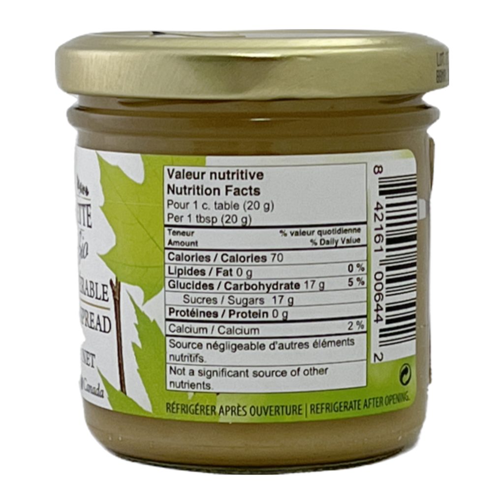 Organic pure maple spread (Maple butter) 200 g / 7 oz | La Ferme Martinette